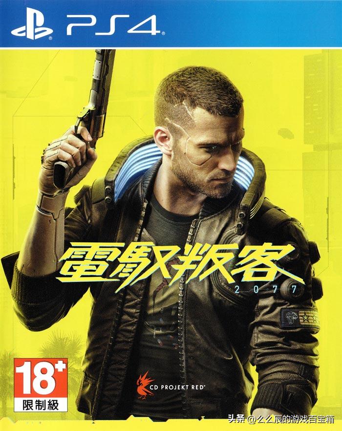 只狼下次什么时候打折ps5,只狼五折