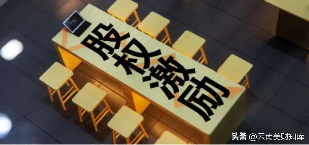 贵研铂业潜力,贵研铂业集团简介