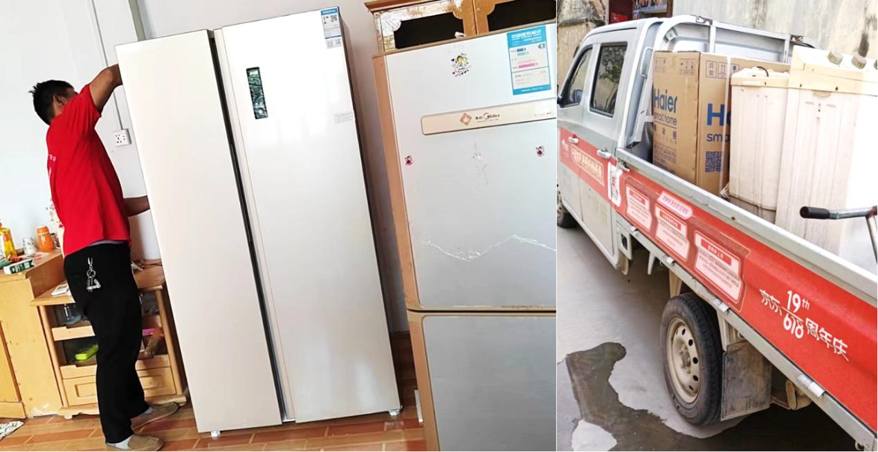 618京东家电专卖店千店开业活动来袭人气爆棚用户焕新热情高涨