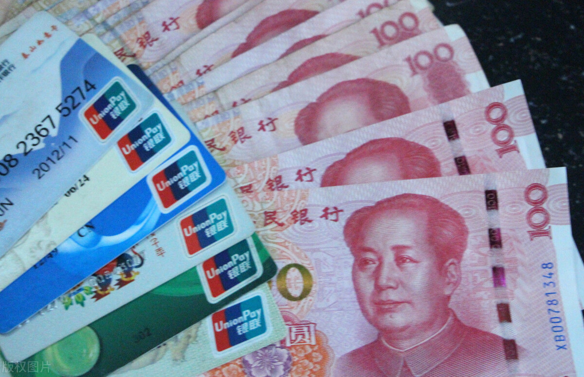 个人银行卡转账有金额限制吗,银行卡2022年转账限额了