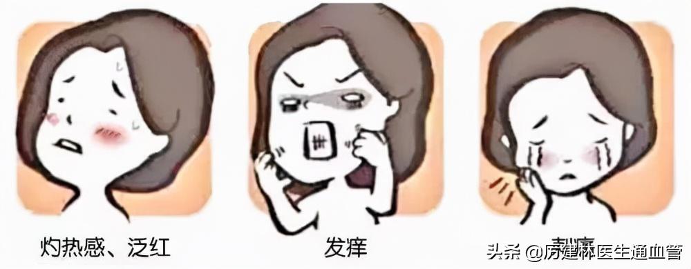 红霉素软膏和红霉素眼膏有何区别,红霉素软膏和红霉素眼膏具体区别