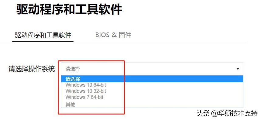 现在的电脑能不能装windows7系统,macbookair安装windows