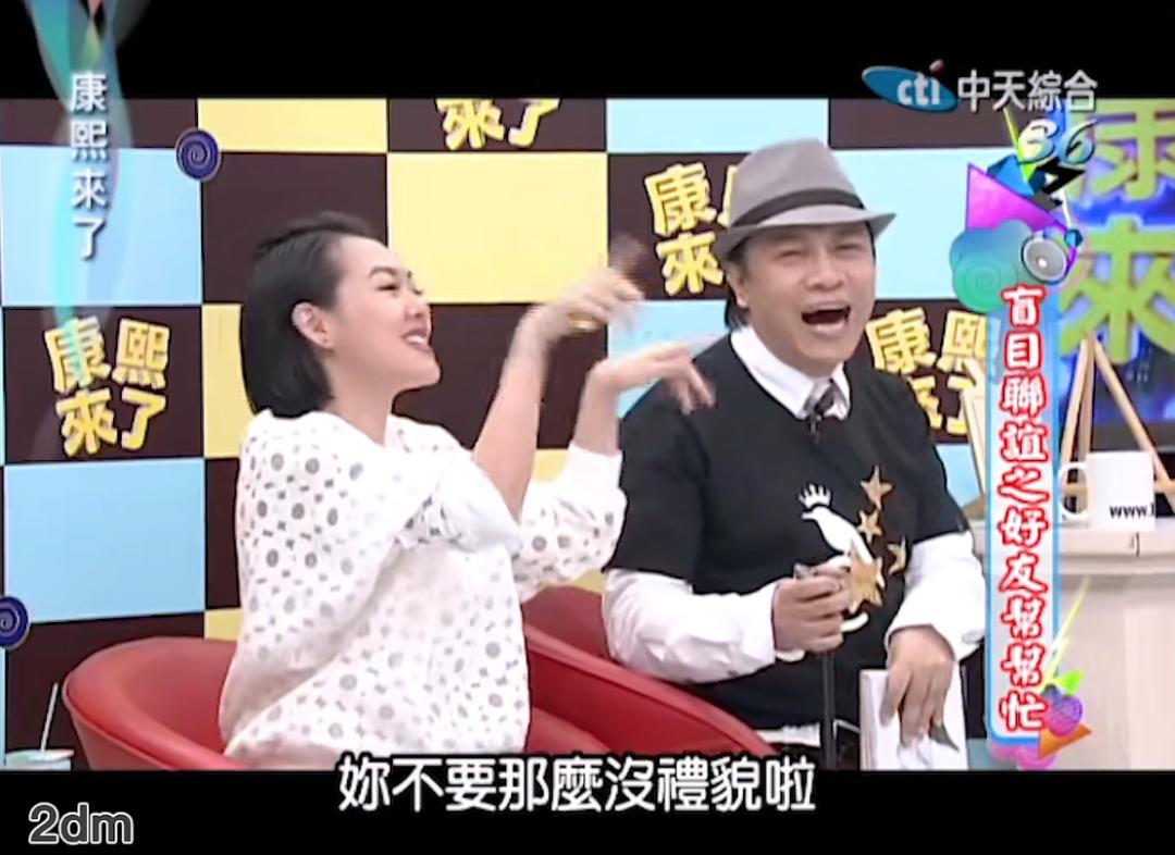 小s怎么说大s的,小s对大s的提问