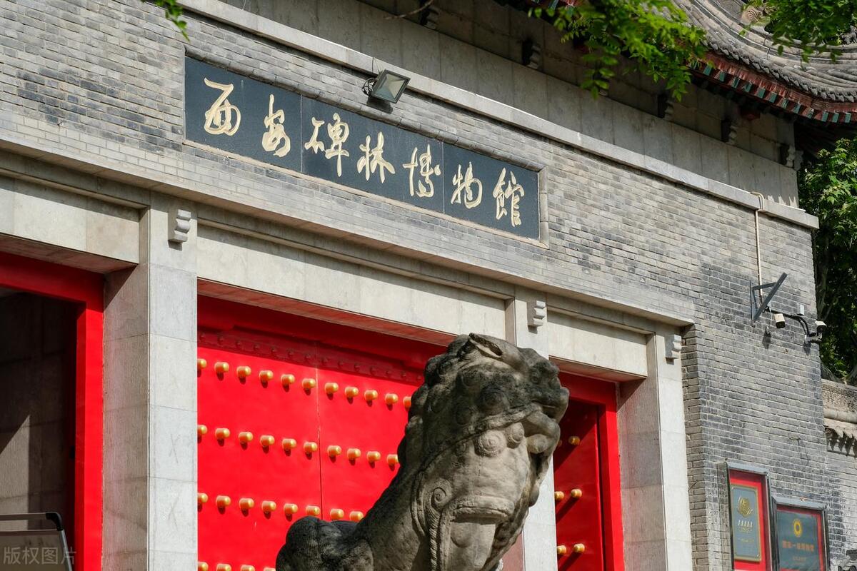 西安旅游必去打卡地点推荐一下,推荐西安旅游必打卡之地