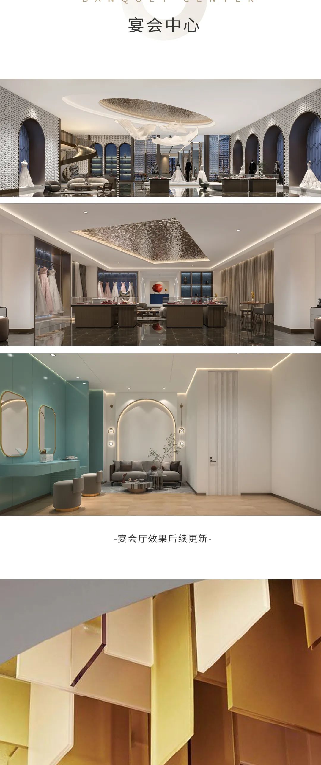 东风悦华大酒店,江淮大酒店抖音团购