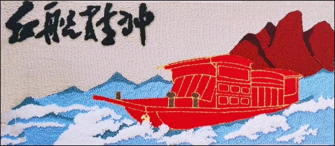 石家庄市第四十四中学怎么样,石家庄市四十四中学