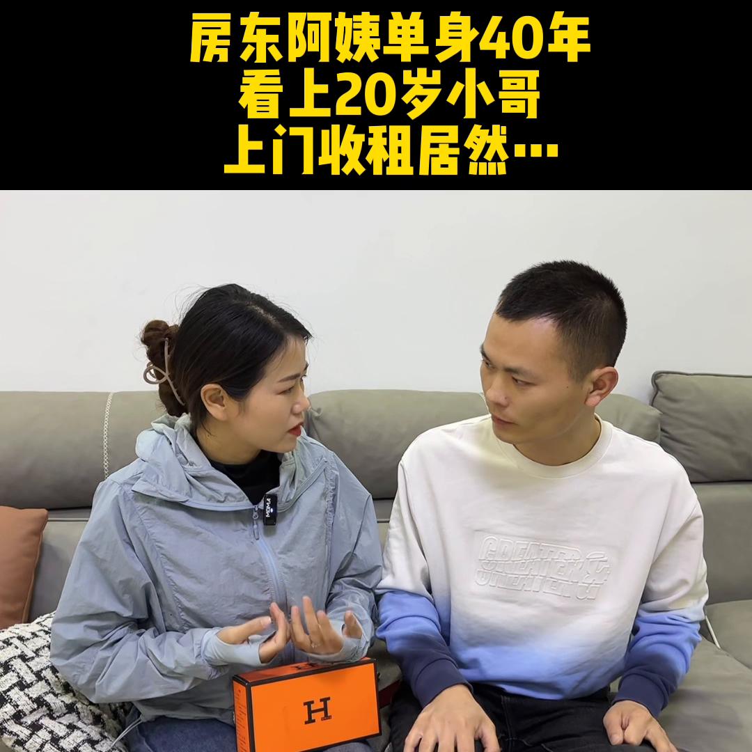 情侣礼物送男生实用,情侣百天纪念礼物