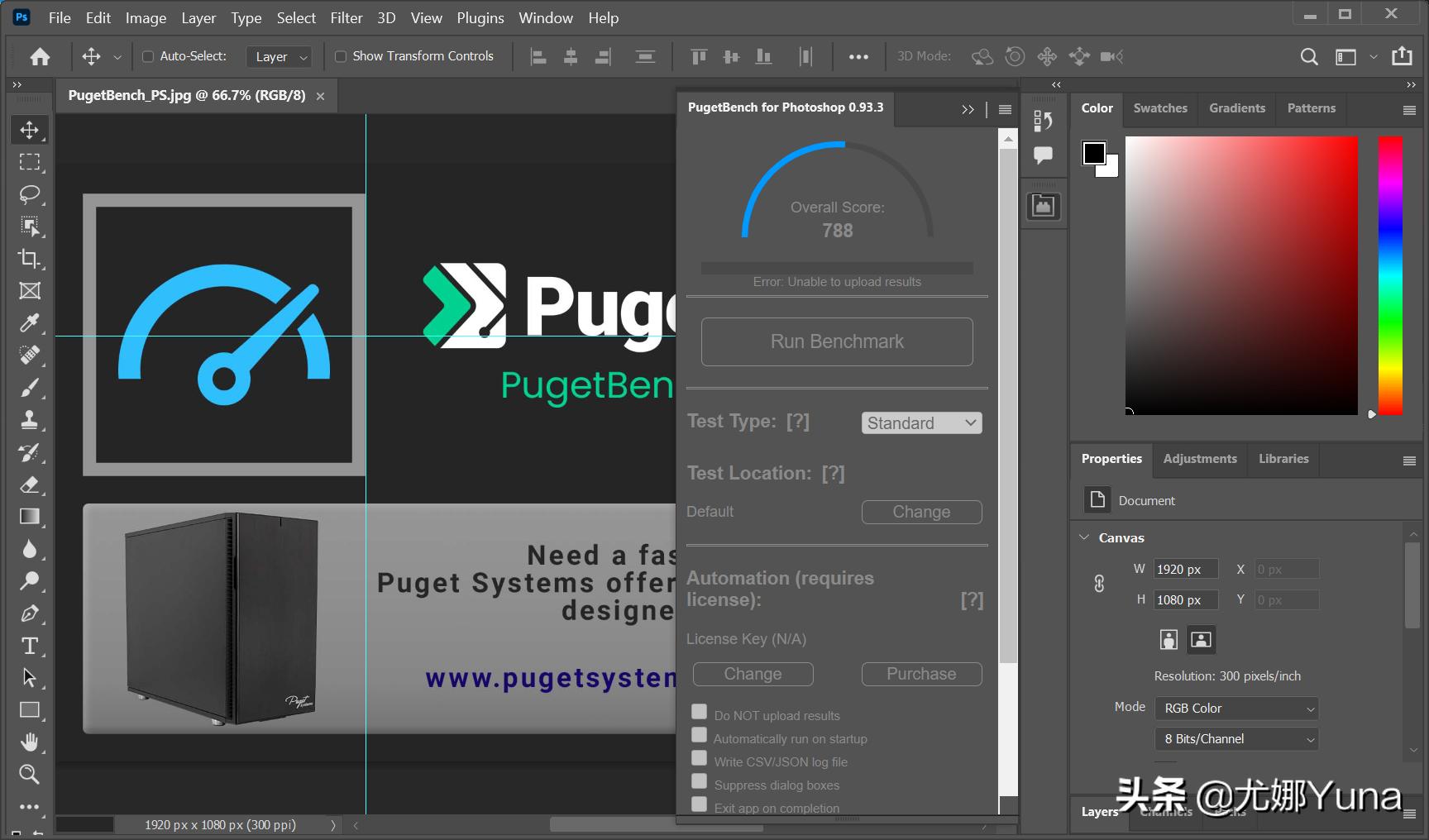 惠普战x2023款锐龙首发价,惠普战x锐龙6000测评