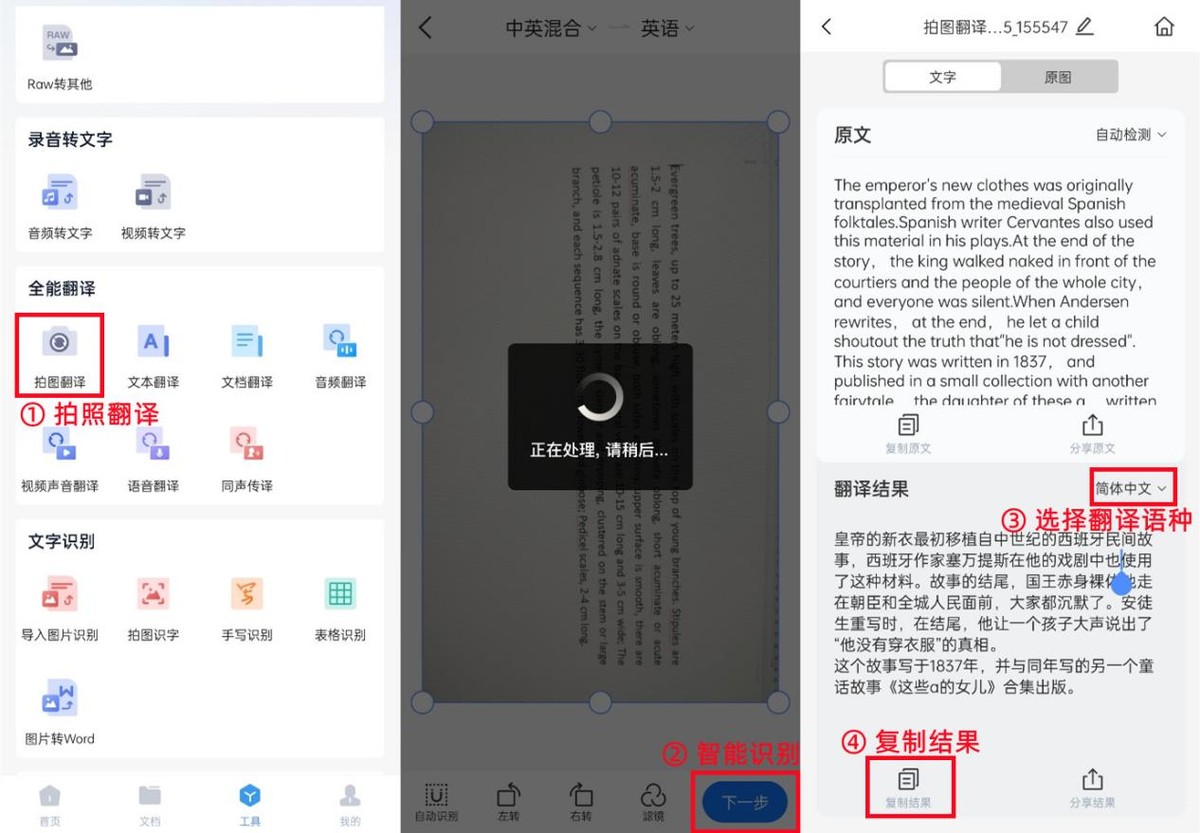 微信隐藏了5个很暖心的功能,微信的15个隐藏功能
