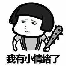 长城金麒麟万能账户利率降至3.5,长城金麒麟万能账户现结利率