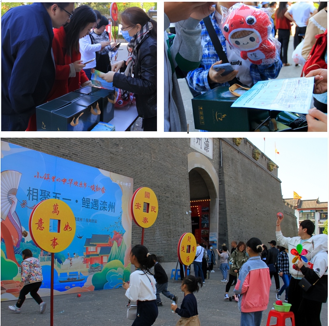 滦州古城五一节开放吗,滦州古城今天有活动吗