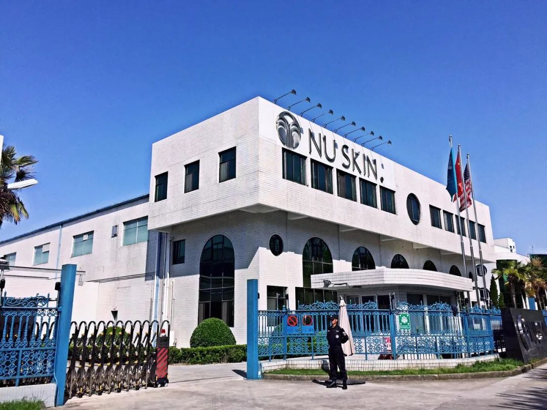 如新直销成功,如新是一家什么样的直销公司