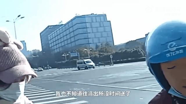 救人外卖小哥找到了,郑州送外卖小哥找到了没