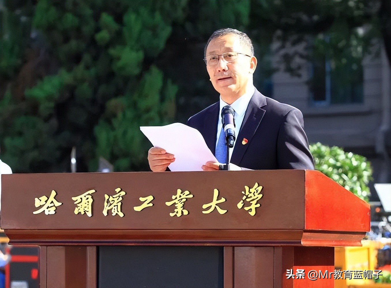 哈工大计算机，竟然不是A+？软科排名第4，可否算第一梯队