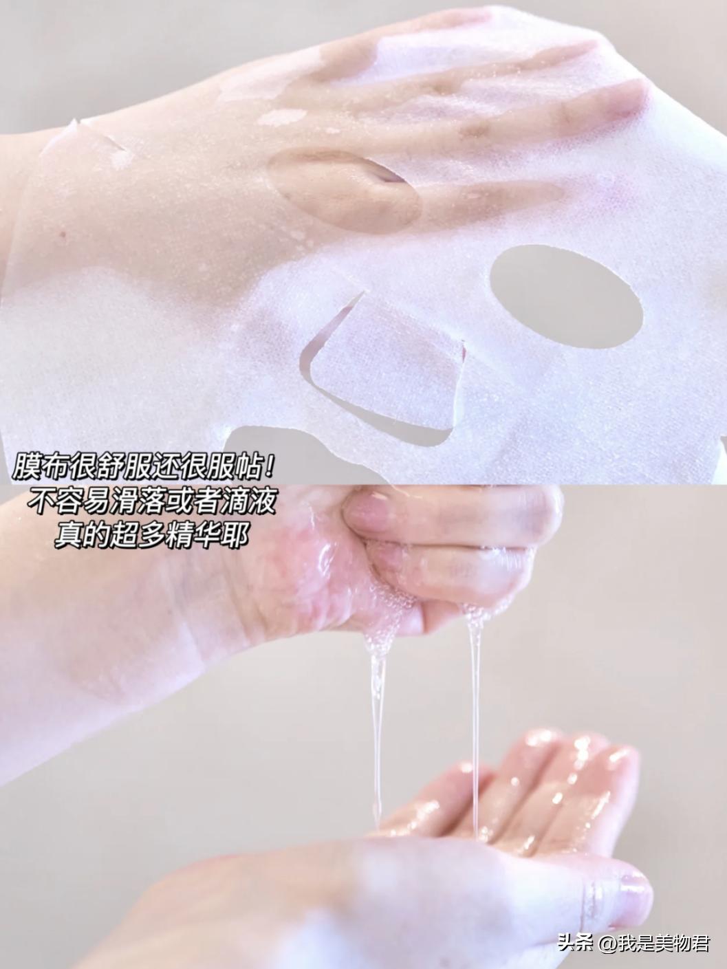 夏天贴片面膜推荐,离不开的护肤产品