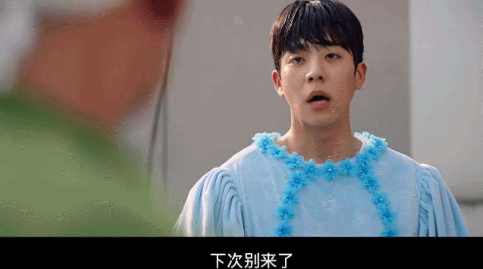 高能又羞耻，这爽剧的脑洞简直看跪了