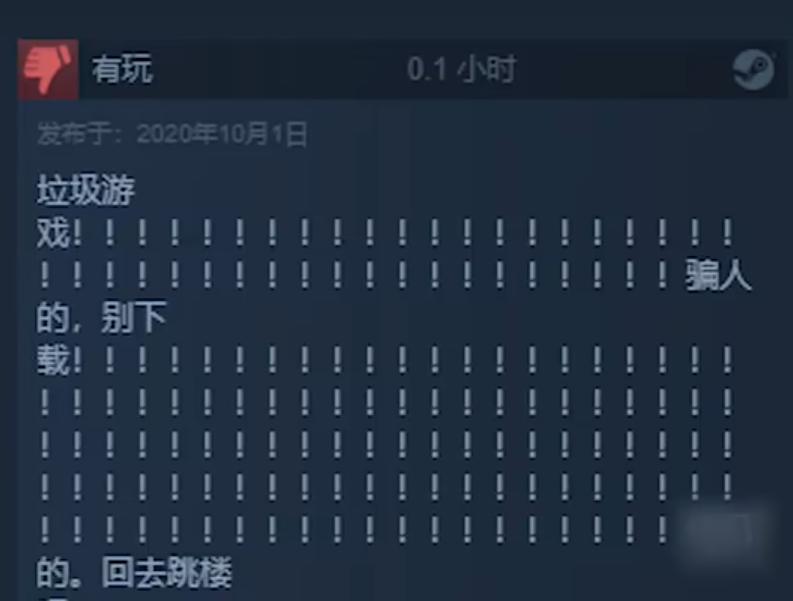 奇葩的睡觉模拟器,睡觉模拟器游戏