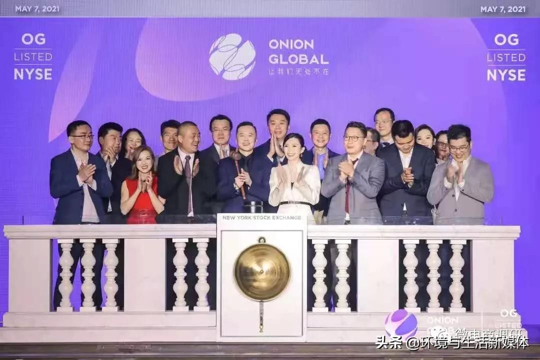 洋葱omall骗局怎么投诉,洋葱omall骗局