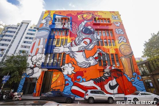 德必“国潮文化”创意涂鸦大赛暨德必文旅夜生活嘉年华火爆来袭