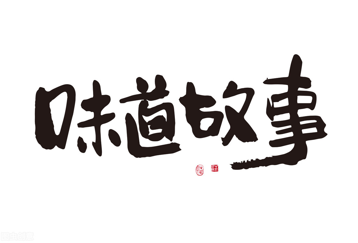 小白文速成,新手小白写文技巧有哪些