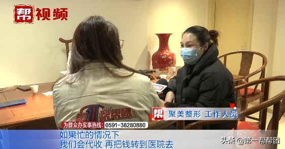 为了美整容整形的失败案例,90后割双眼皮亲身经历