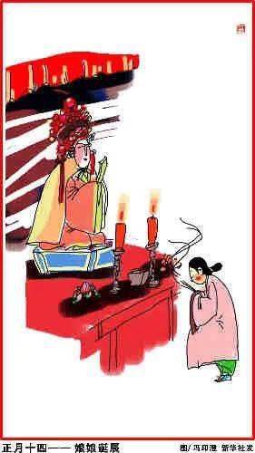 北方过年习俗和南方春节习俗,过年春节习俗有哪些