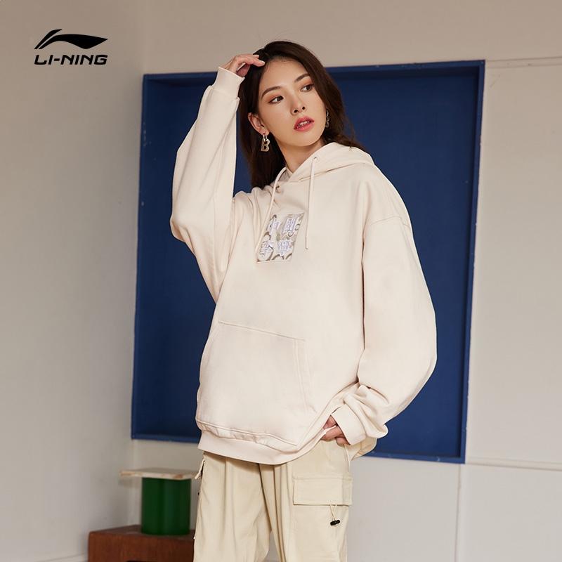 李宁年中特卖,盛夏钜惠李宁特卖会