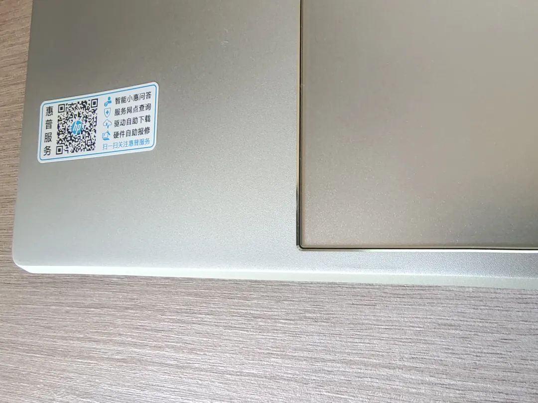 惠普战x2023款锐龙首发价,惠普战x锐龙版14寸和13.3寸怎么选