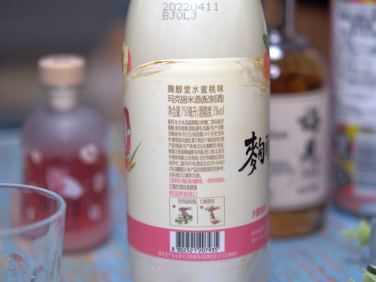 金潭玉液调味酒52度多少钱,网红酱酒哪个最好