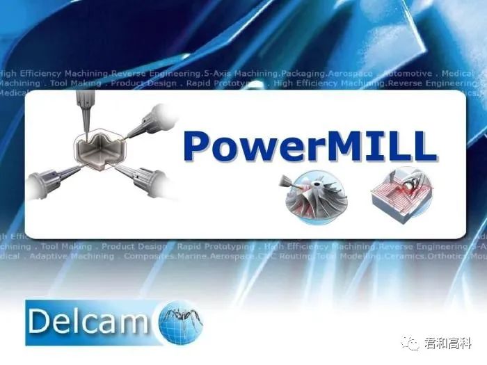 分享一下机加工行业特别好用的几款软件--重庆君和高科