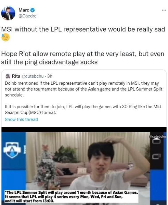 BUG日报：原神又赢了！LPL试图氪金拿下Faker；拳头要给LPL开后门