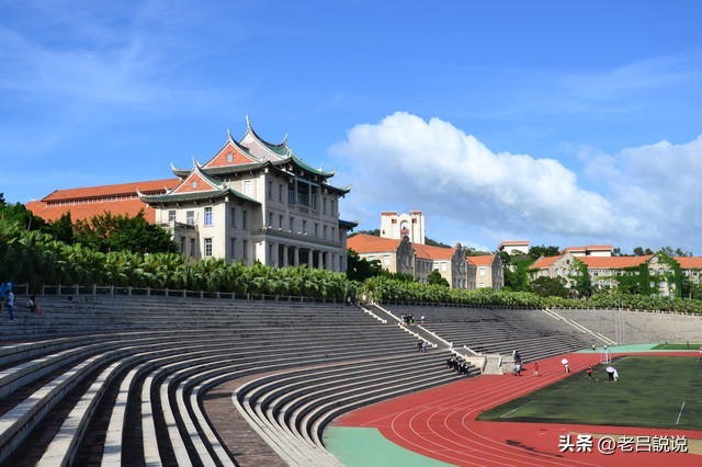 财经类大专院校全国排名,中国2023年高等职业学校排名