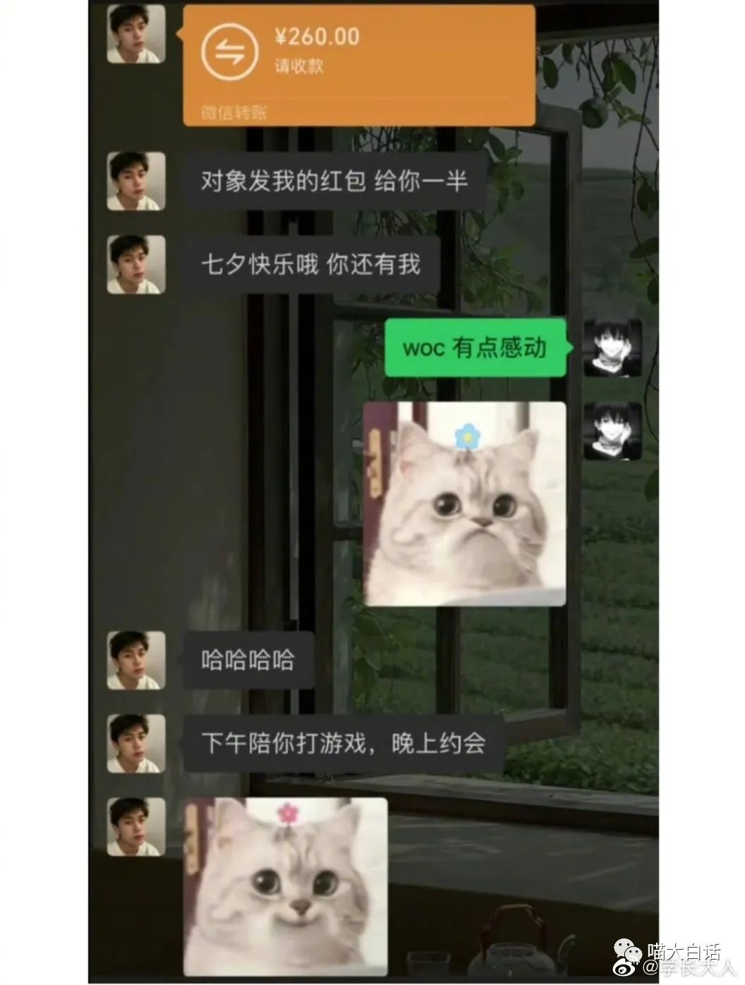 背德文学啥意思,背德文学是什么