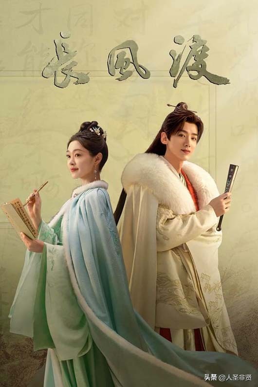 十部熬夜必看电视剧生活片,18部近期热播电视剧你看了哪几部