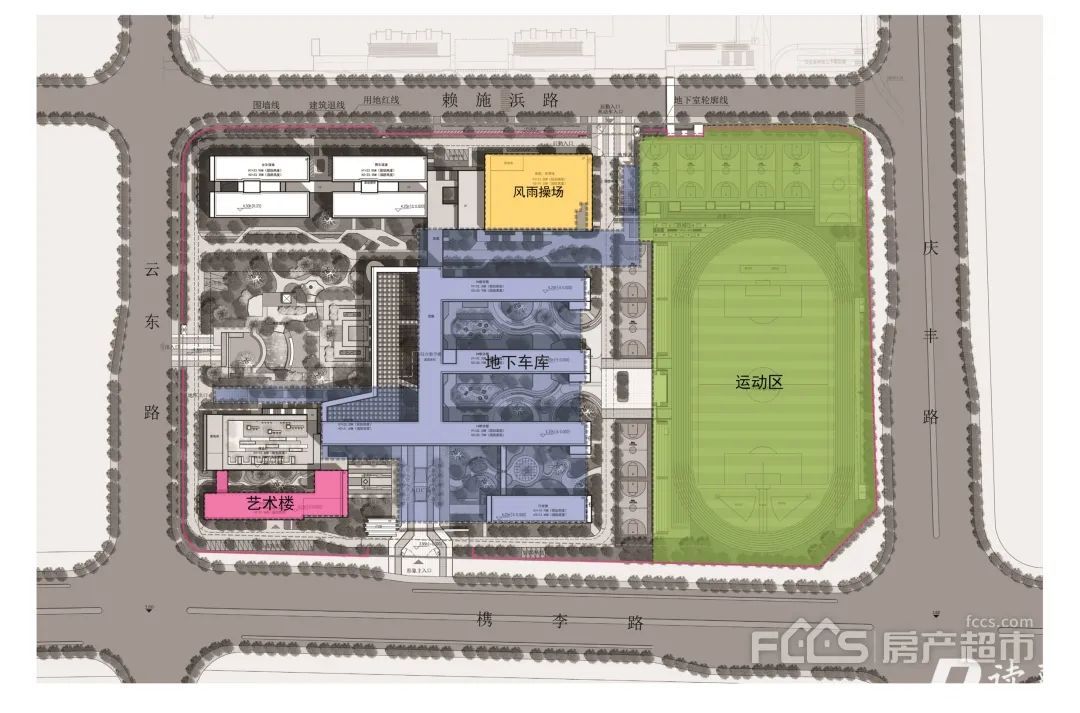 嘉兴南湖区公办学校入学红色预警,嘉兴中小学招生入学最新消息