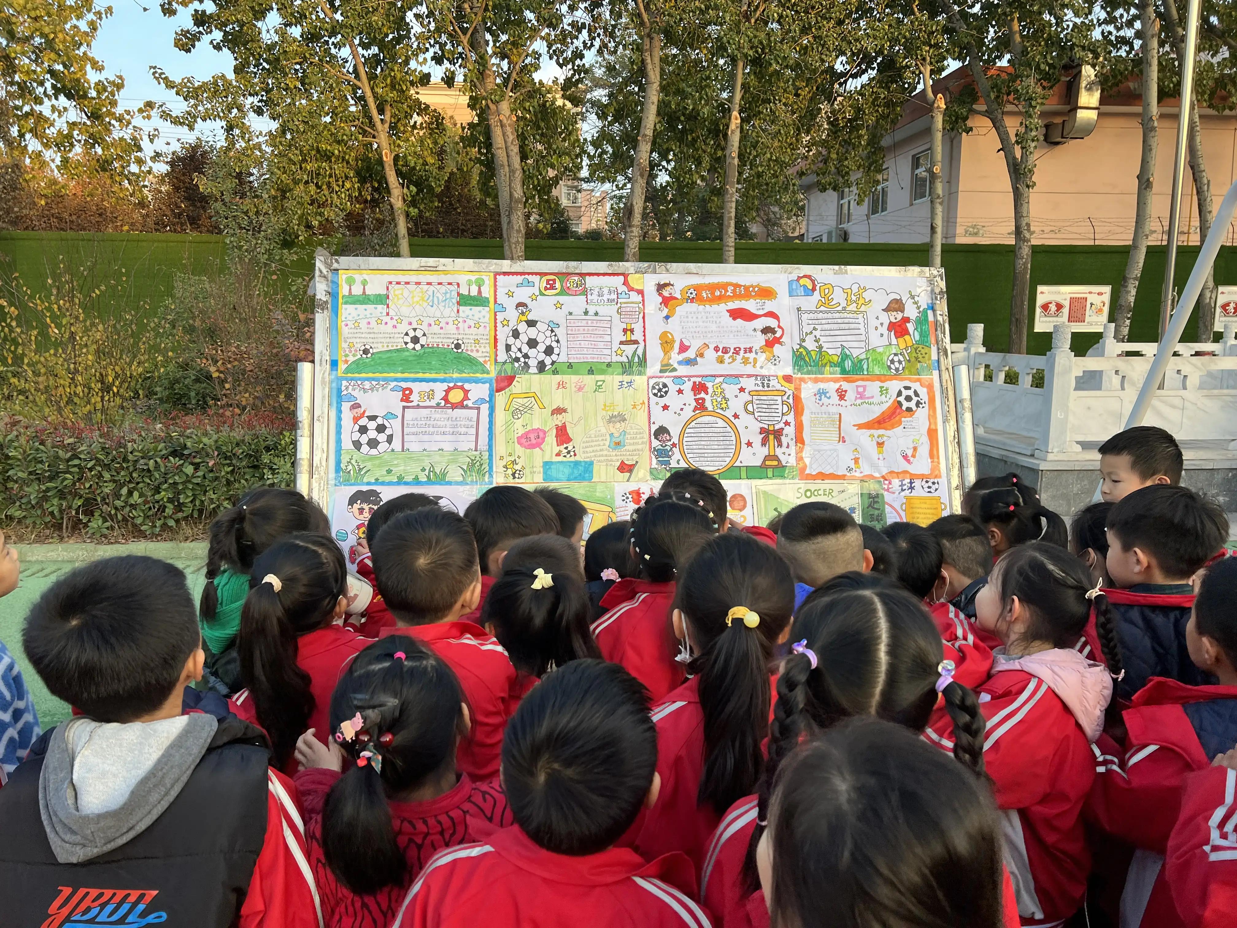 激情飞扬现活力绿茵赛场展风采,绿茵场激情燃烧