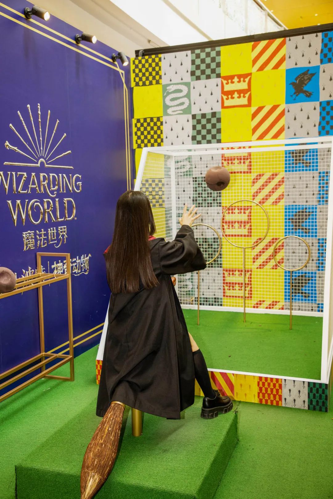 魔法世界大狂欢,魔法世界大狂欢入口