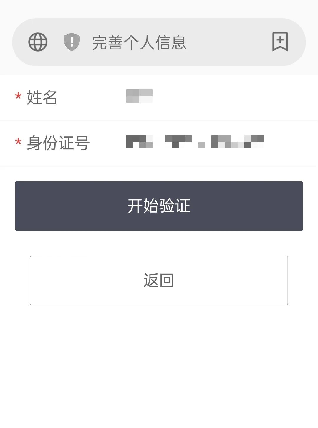 长城宽带屡次遭投诉,长城宽带泄露隐私怎么投诉