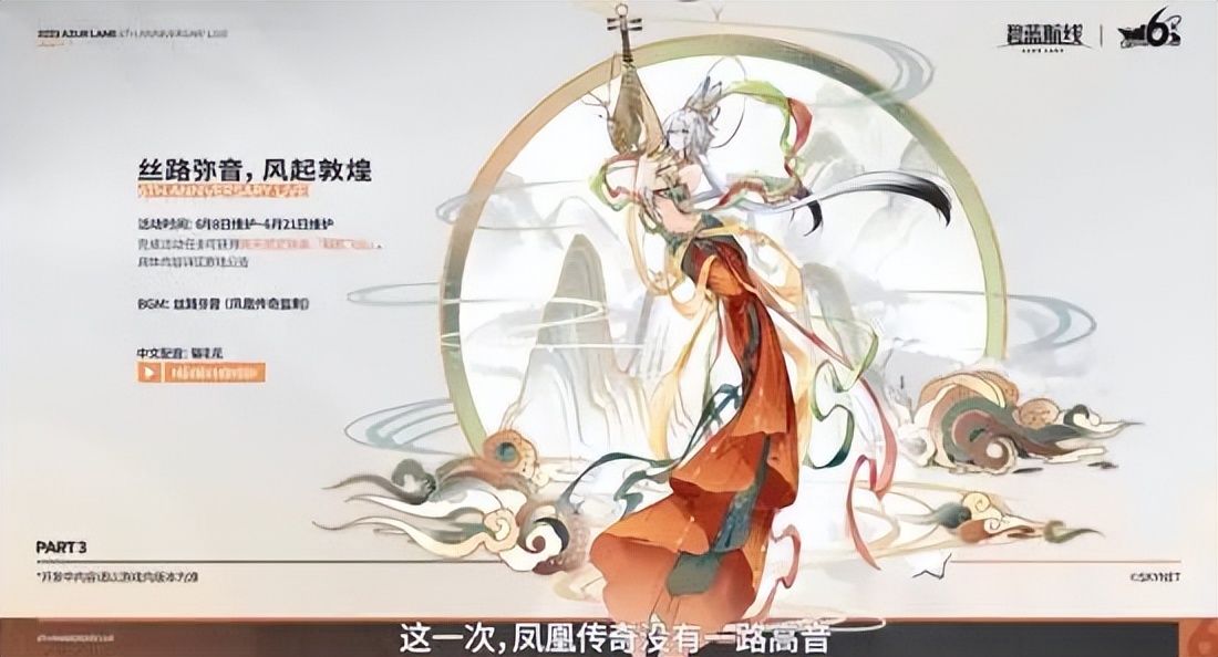 这款十年前的游戏如今仍处于巅峰,让这款8年前的游戏重回巅峰