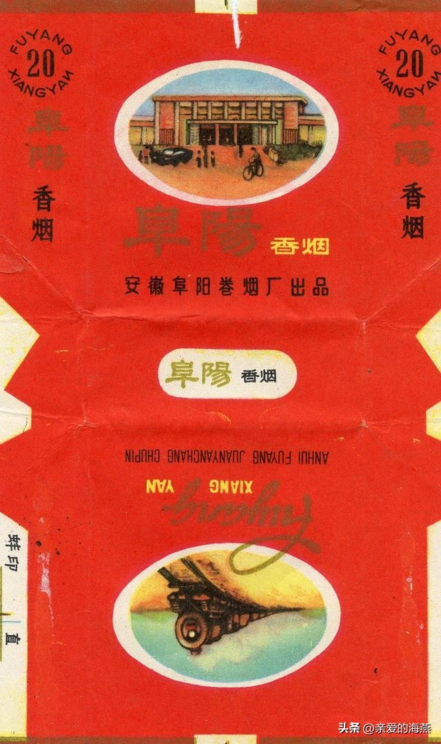 中国有哪些绝版老香烟,盘点中国绝版老牌香烟