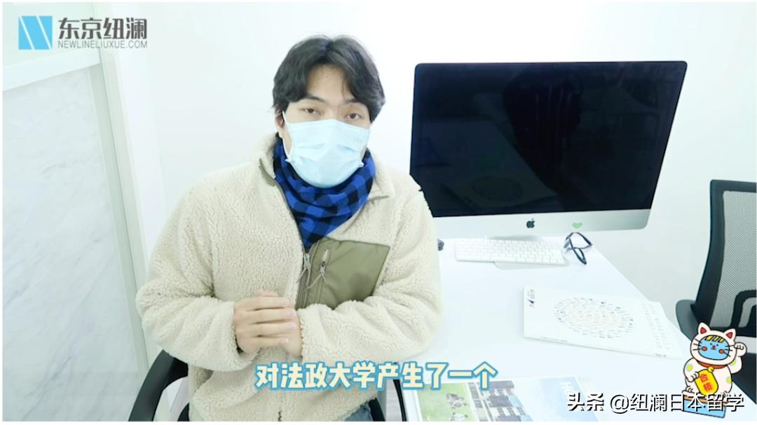 38岁逆袭法政大学成功！不要让出身校和年龄局限了你的潜力