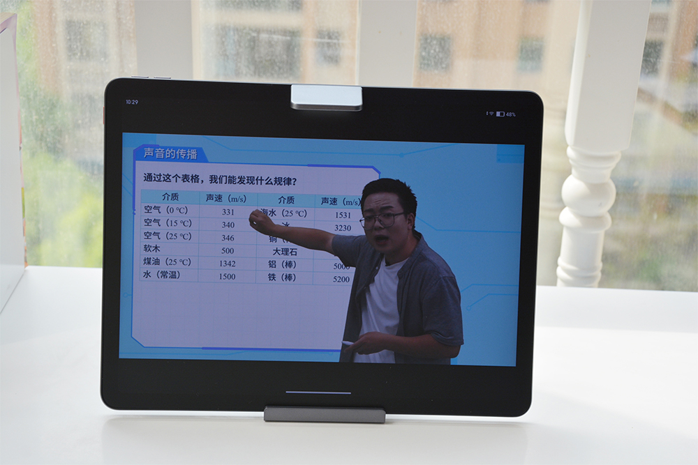 作业帮学习机和蓝莓学习机哪款好,学习机到底哪款机型好