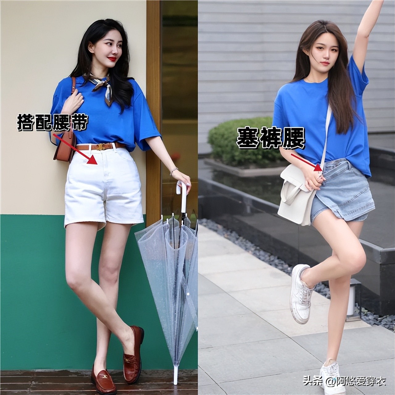 显白的t恤衣服颜色推荐,纯色t恤适合什么女士穿