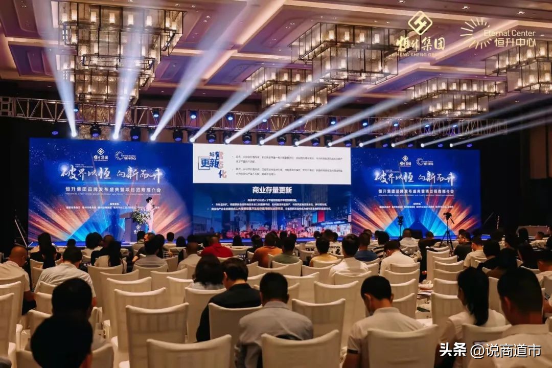 科技与狠活？全福州都在看，这家12年的老商场还能玩出什么花