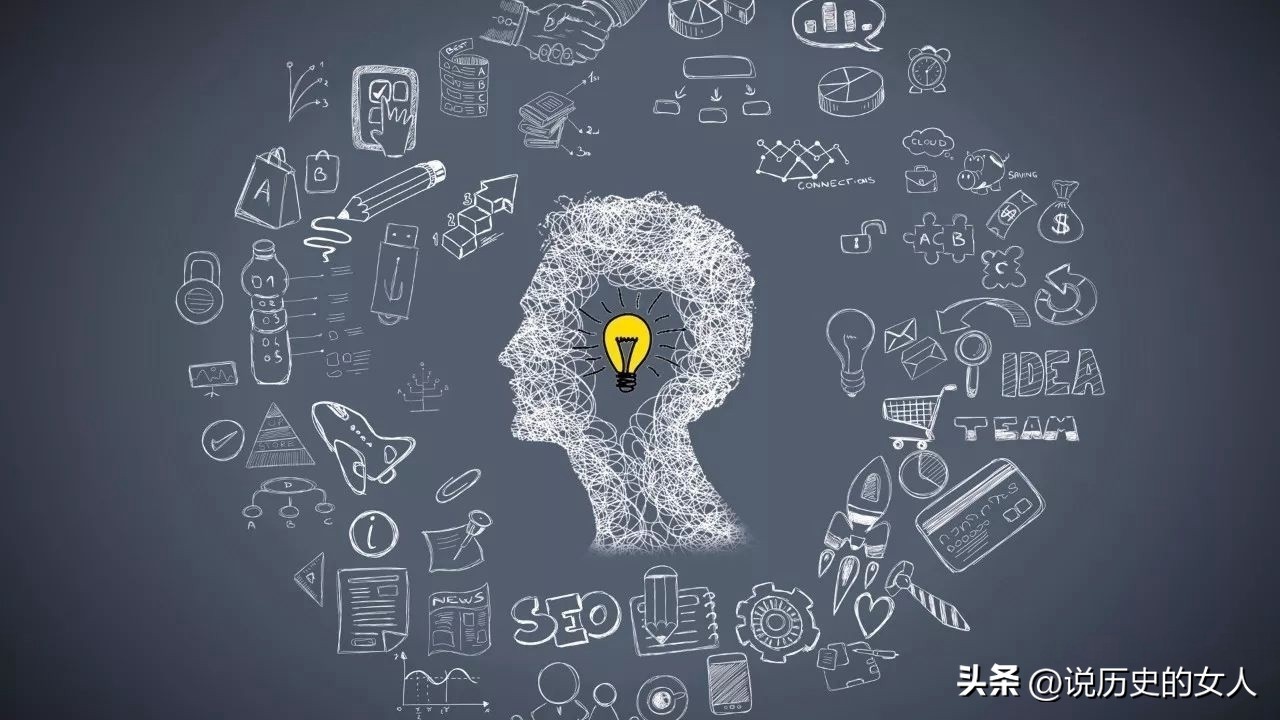 世界智商最高国家排名,世界上智商最低的国家排行