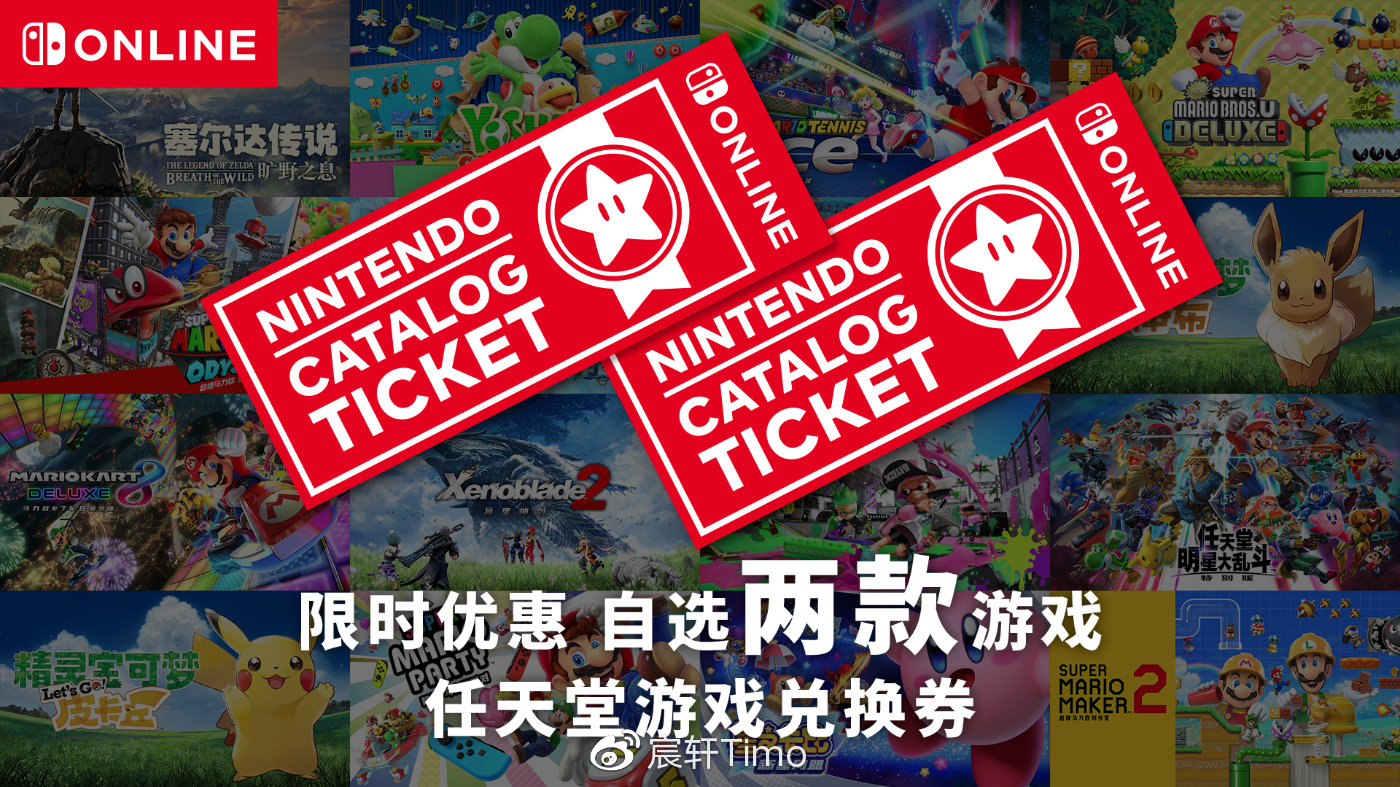 任亏券怎么样才可以买,任亏券怎么用