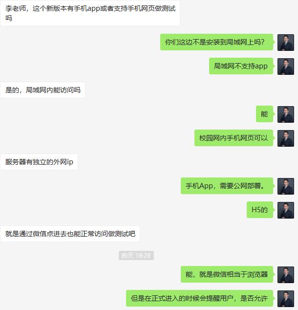 蹇冪悊娴嬭瘯涓嬭浇,蹇冪悊娴嬭瘎绯荤粺鐧诲綍骞冲彴