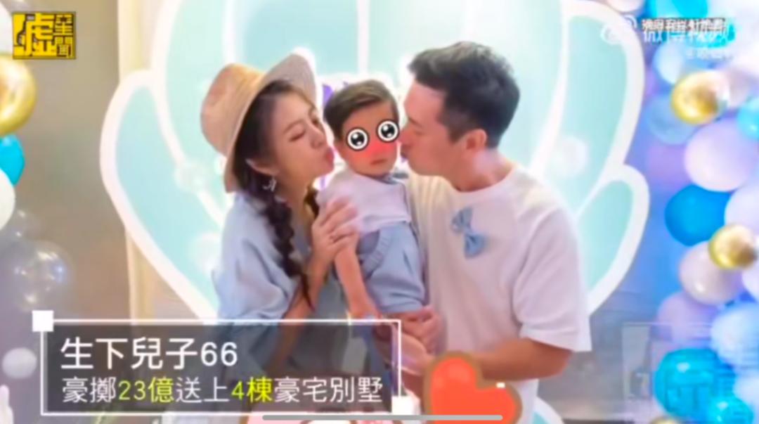 洗米华涉案金额6800亿判多少年,洗米华涉案多少个亿