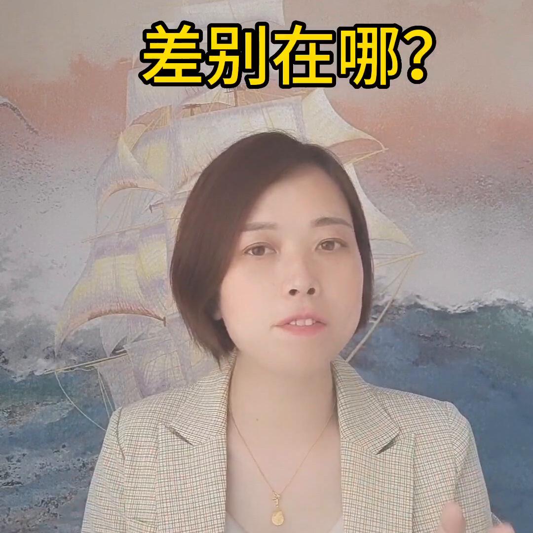 便宜的墙布和贵的墙布的区别 (差的墙布和好的墙布有啥区别)