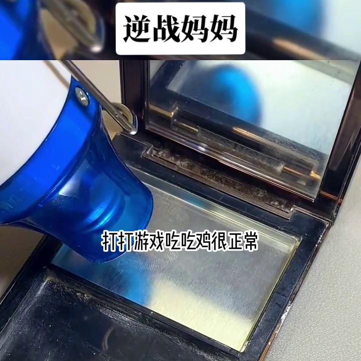 逆战妈妈知乎,逆战妈妈是哪个角色